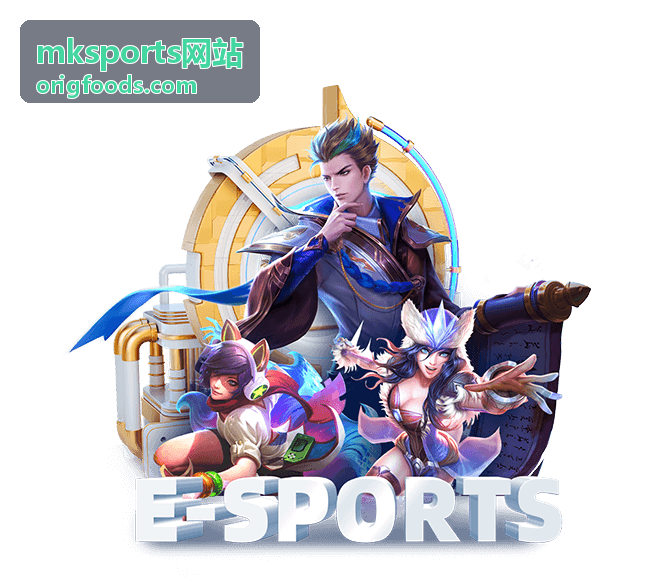 mksports网站直播线路切换操作